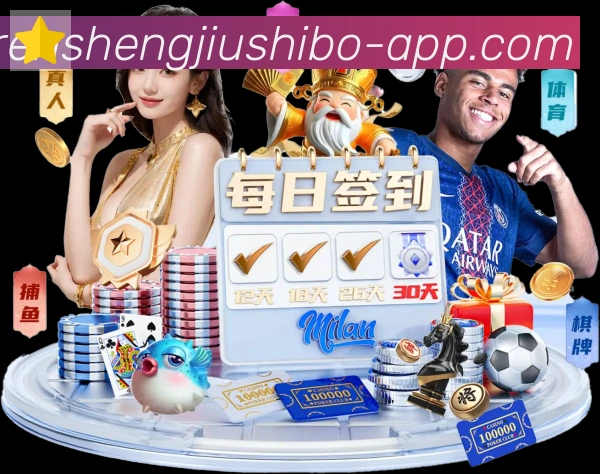 扫码下载 App