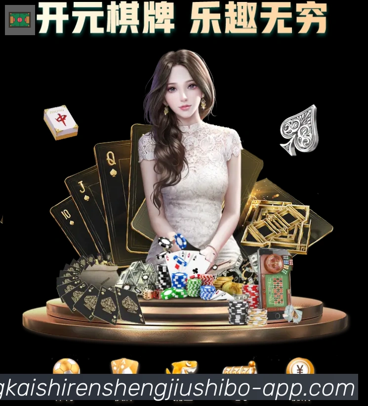登录器 登录器